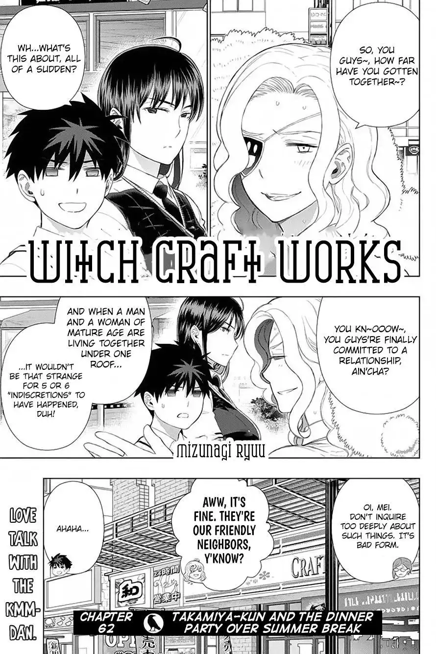 Witch Craft Works Chapter 62 2